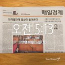 현대농축수산 이미지