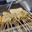 김종구 부산어묵 산내점 이미지