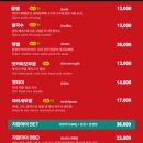 어진동_세종마치 앞 네이버블로그