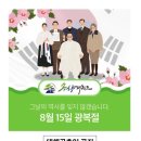 송향태권도장 이미지