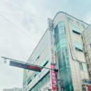 고양축산업협동조합 | 마두동거북목 고민 해결 고양시 척추 전문 라파힐링케어 체험 후기