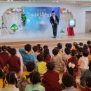 새부산유치원 이미지