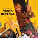 더빌 | <킬 빌: 더 홀 블러디 어페어> 후기 (쿠키 영상 0)