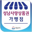 스타존 휘트니스 | "눈치 보지 말고 내 페이스대로!" J휘트니스에서 혼자서도 완벽한 오운완 하는 법