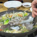 오륙도낙지 이미지