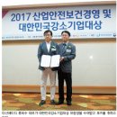 오케이스카시