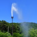 포항북부소방서[두호119안전센터]