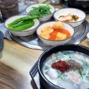 수원지동순대국 이미지