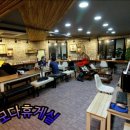 모다 게스트하우스 이미지