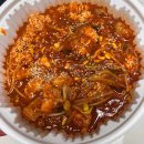 (주)에스엠종합관리