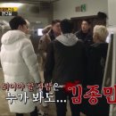 희망연구소 이미지