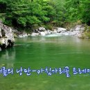 햇빛주는 약국 이미지