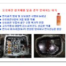 미션약국 이미지