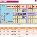 청라약국 이미지