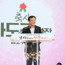 가정의 달 기념 ’사랑의 음악회’ 이미지