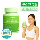 모로