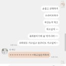 주희네 밥집