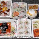 족발야시장 평택동삭점 이미지