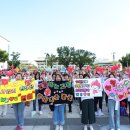[인천뉴스] 위러브유, 인천에서 대규모 단체헌혈 행사 이미지