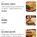 크메르해피(HAPPY)음식점 | 광안리 혼밥 샌드위치 맛집 해피멜트 l 미국감성 가득 맛집