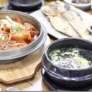 쇠소깍오메기식당2 이미지