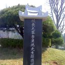 서신초등 이미지