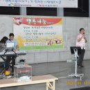 김해시푸드마켓 이미지