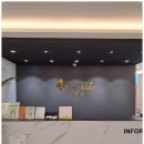 탑스칼프 평내호평점 이미지