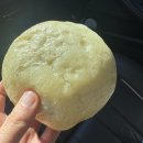 목포남초등학교 | 목포 원조 옛날 막걸리 술빵