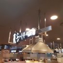 송사부수제고로케동아쇼핑점 | 동아백화점(쇼핑점) 지하1층 송사부 수제쌀 고로케 방문