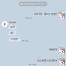 화도약국 | 8월 일상 모음