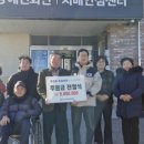 양양군장애인회관 이미지