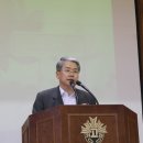 원일축사 이미지