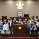 영동초교 이미지