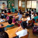 내유초등학교 이미지