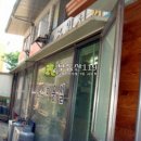 무왕로22길 이미지