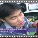 덴트Q.자동차외형복원