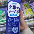 내속목장 이미지