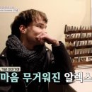 이웃집이용원 네이버블로그
