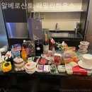 성동리 | 성동리 풀빌라 알베로산토 패밀리하우스 다음 여행에도 선택하고 싶은 곳