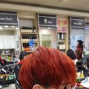 원헤어(ONEHAIR)