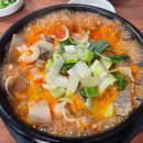 박가네순대국밥 이미지