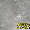 덕창빌딩 네이버블로그