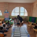 도량초등학교 병설유치원 이미지