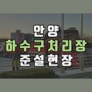 와이디에스 네이버블로그