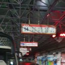 롯데힐24시불한증막사우나 이미지