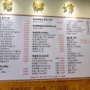 노파이방