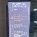 주식회사 엠브이트론 이미지