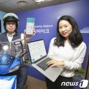 대림카서비스 이미지