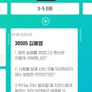 부천부곡중학교 이미지